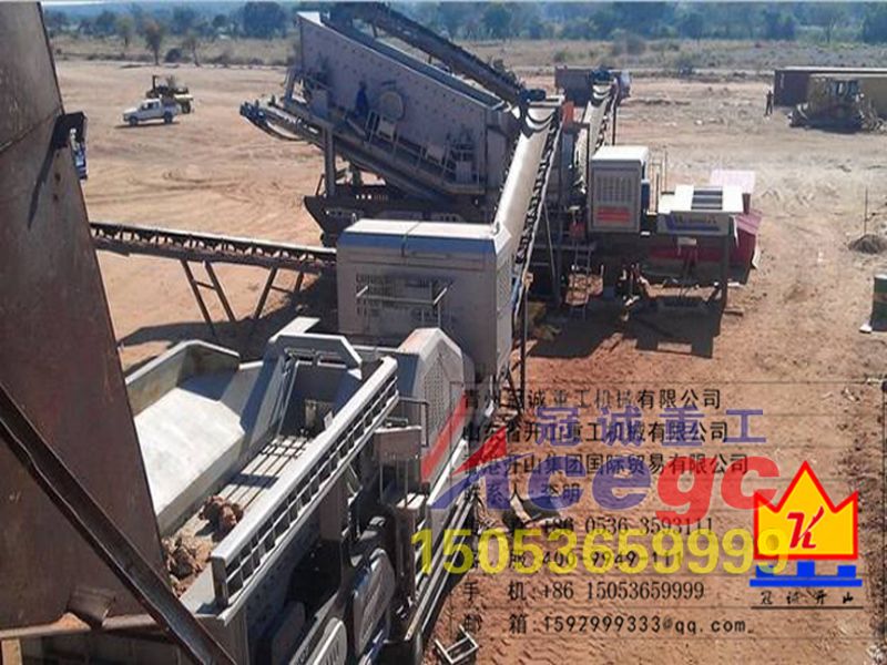 輪胎式移動破碎站 輪胎式移動破碎站