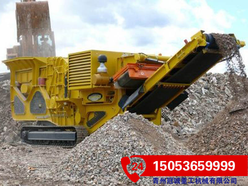 履帶式移動(dòng)破碎站 履帶式移動(dòng)破碎站