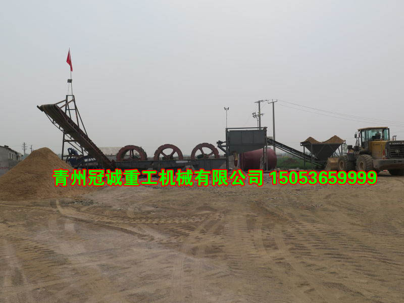 洗沙設(shè)備 洗沙設(shè)備