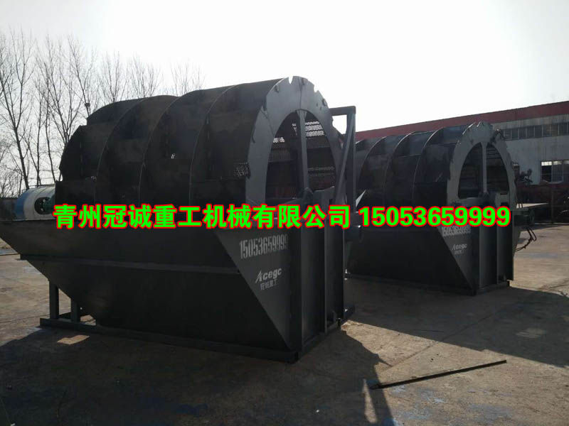 洗沙機(jī)廠家 洗沙機(jī)廠家