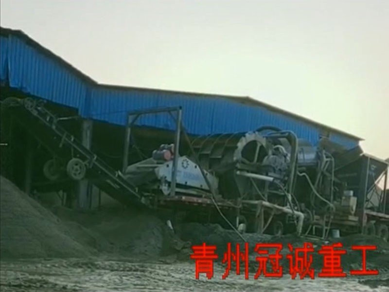 好用的移動(dòng)洗砂機(jī)濟(jì)南現(xiàn)場工作視頻