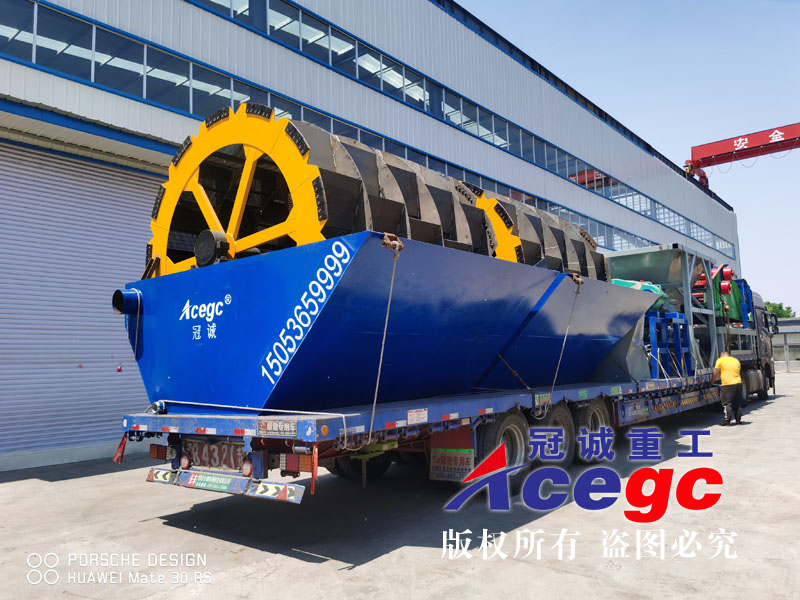 每小時(shí)300噸洗沙機(jī)發(fā)往吉林舒蘭縣 每小時(shí)300噸洗沙機(jī)發(fā)往吉林舒蘭縣