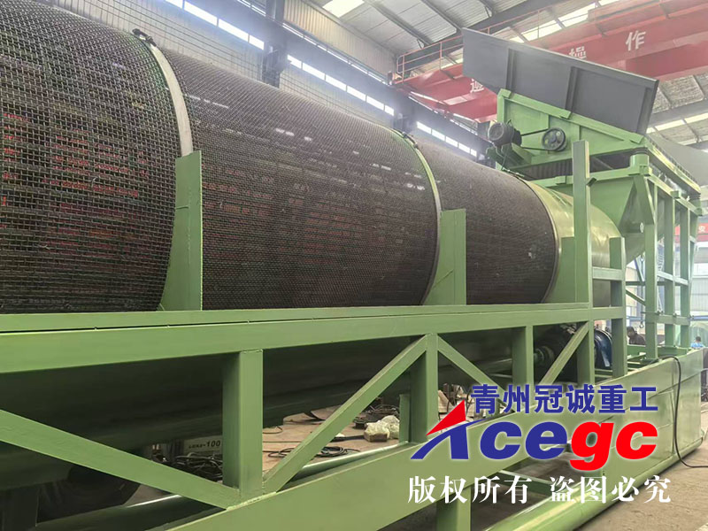 滾筒篩洗砂機(jī)