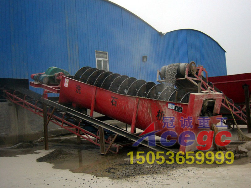 石子水洗設(shè)備 石子水洗設(shè)備