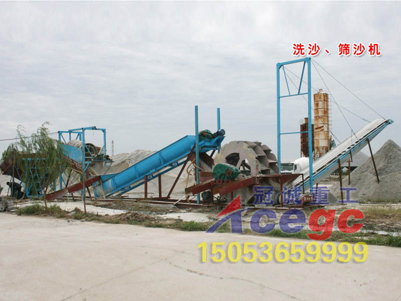 洗沙篩砂一體機 洗沙篩砂一體機