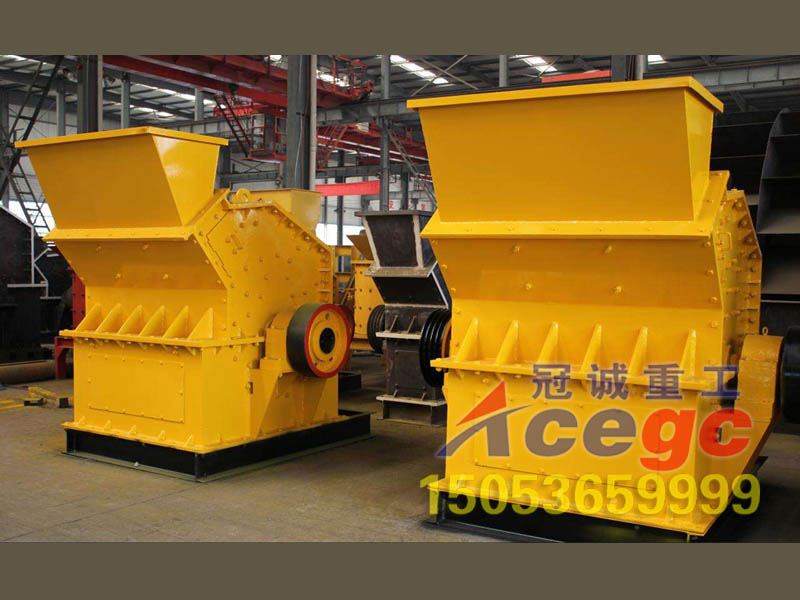 新式制砂機(jī) 新式制砂機(jī)