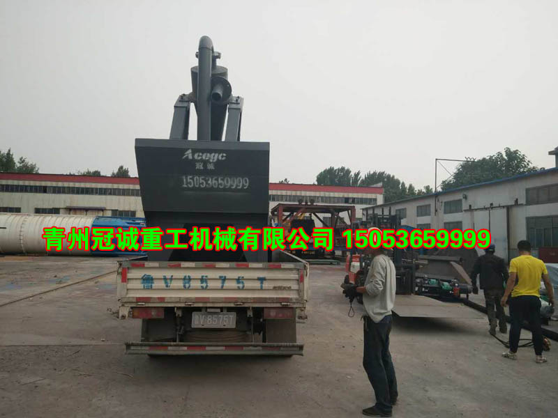 細砂回收機 細砂回收機