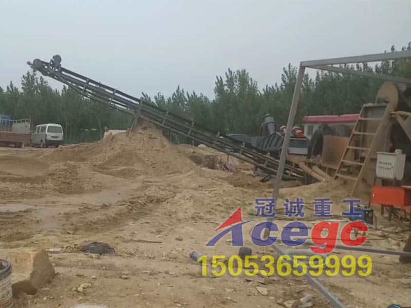 細砂回收機 細砂回收機