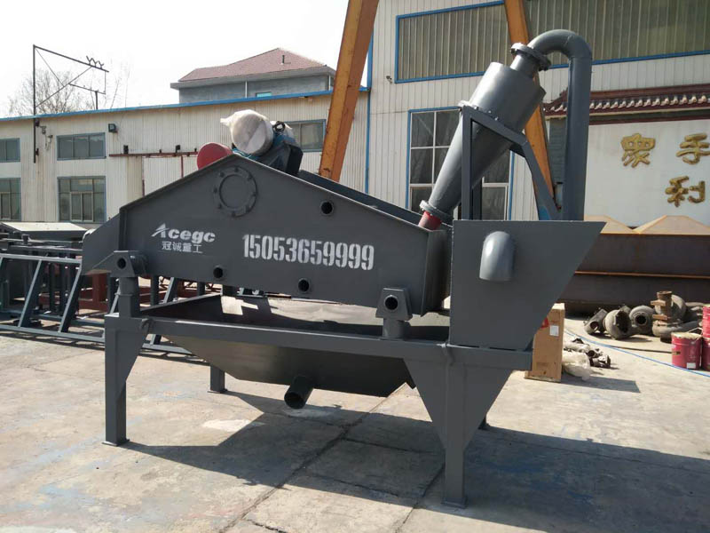 制砂洗沙細(xì)沙回收一體設(shè)備 制砂洗沙細(xì)沙回收一體設(shè)備