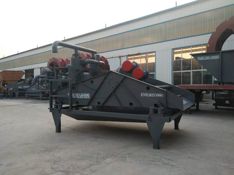 細(xì)沙回收機(jī)脫水篩一體設(shè)備 細(xì)沙回收機(jī)脫水篩一體設(shè)備