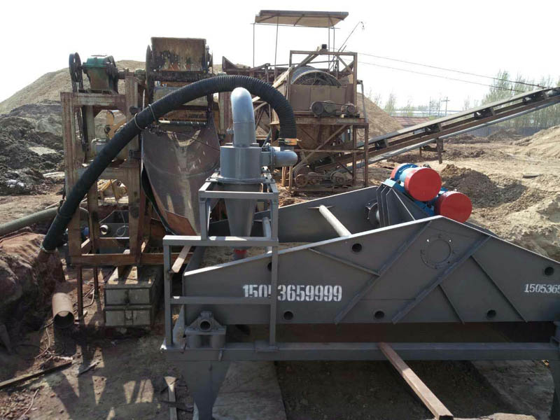 細(xì)沙回收機(jī)脫水篩一體設(shè)備 細(xì)沙回收機(jī)脫水篩一體設(shè)備