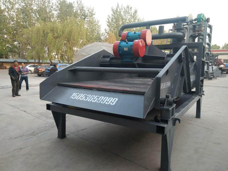 細砂回收機 細砂回收機