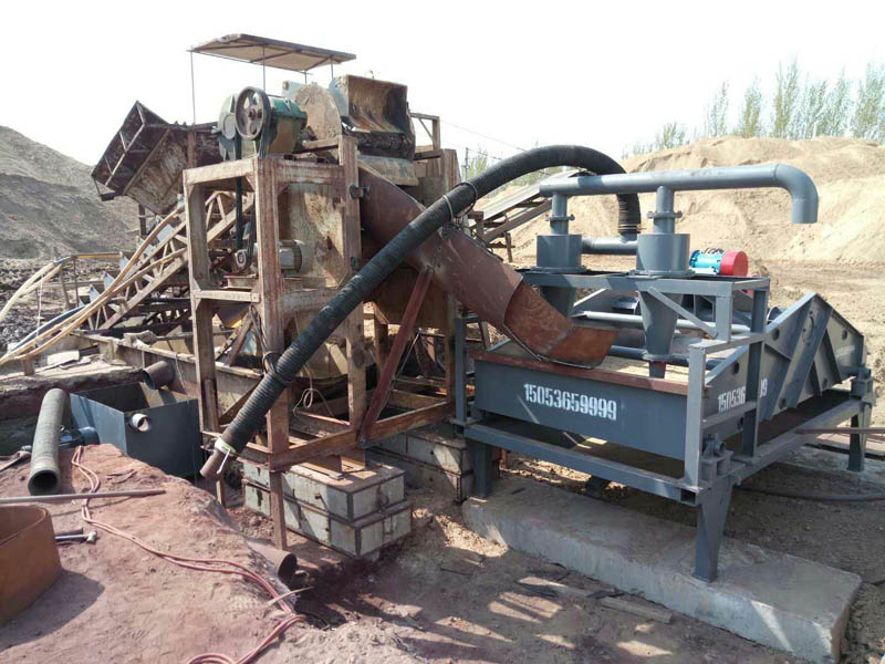 細砂回收機 細砂回收機