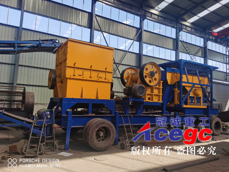 車(chē)載輪胎式移動(dòng)破碎站