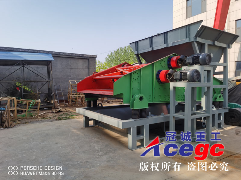 振動(dòng)洗砂機(jī)/震動(dòng)式洗沙機(jī)